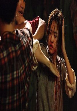 จีจ้า ดื้อ สวย ดุ