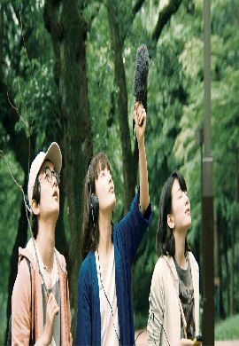 Parks – แด่ความทรงจำร่วมกับสวนร้อยปี