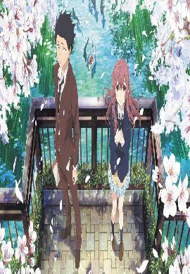 A Silent Voice