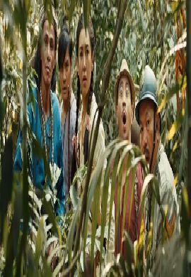 อีเรียมซิ่ง E-Riam Sing