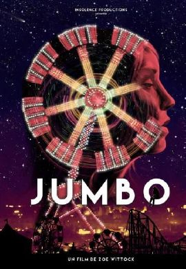 Jumbo - รักฉันมันจัมโบ้
