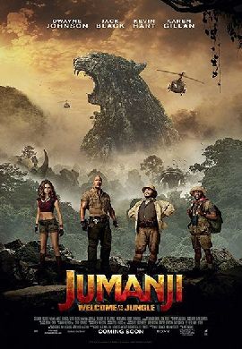 Jumanji: Welcome to the Jungle เกมดูดโลก บุกป่ามหัศจรรย์